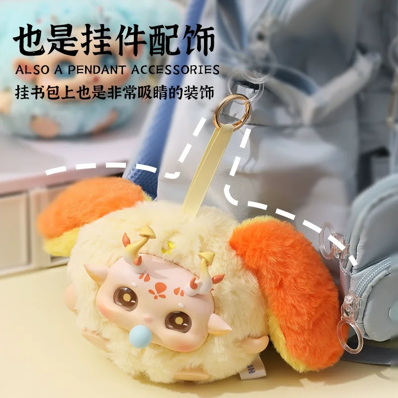 

Miiah Dream Elf плюшевая серия, натуральная слепая коробка, модные игрушки, куклы, подарочные украшения, игрушки, прикроватные подвески, удобные игрушки