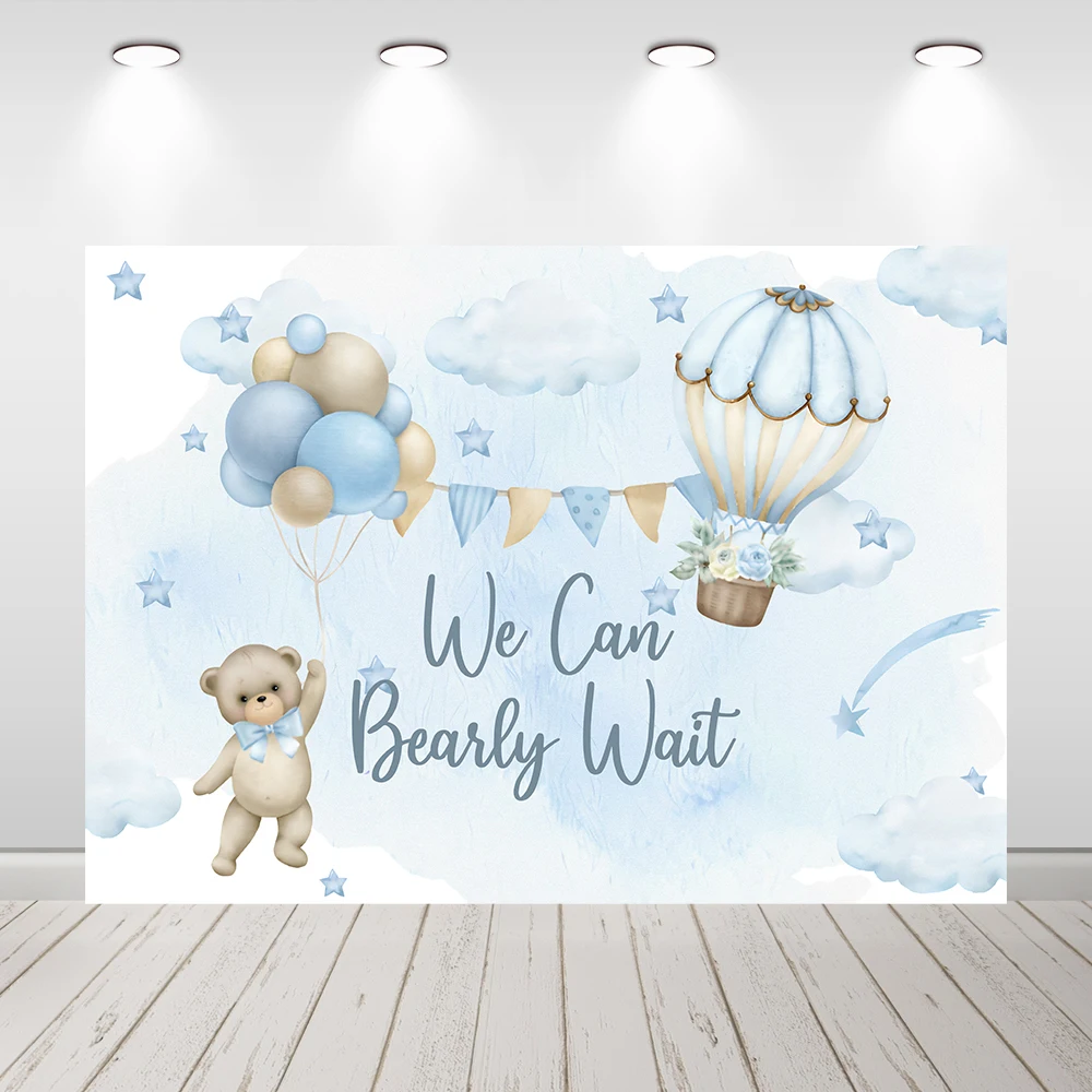 Bär Junge schön warten Baby party Hintergrund für Fotostudio Requisiten Aquarell Heißluft ballons Neugeborenen Fotografie Hintergrund