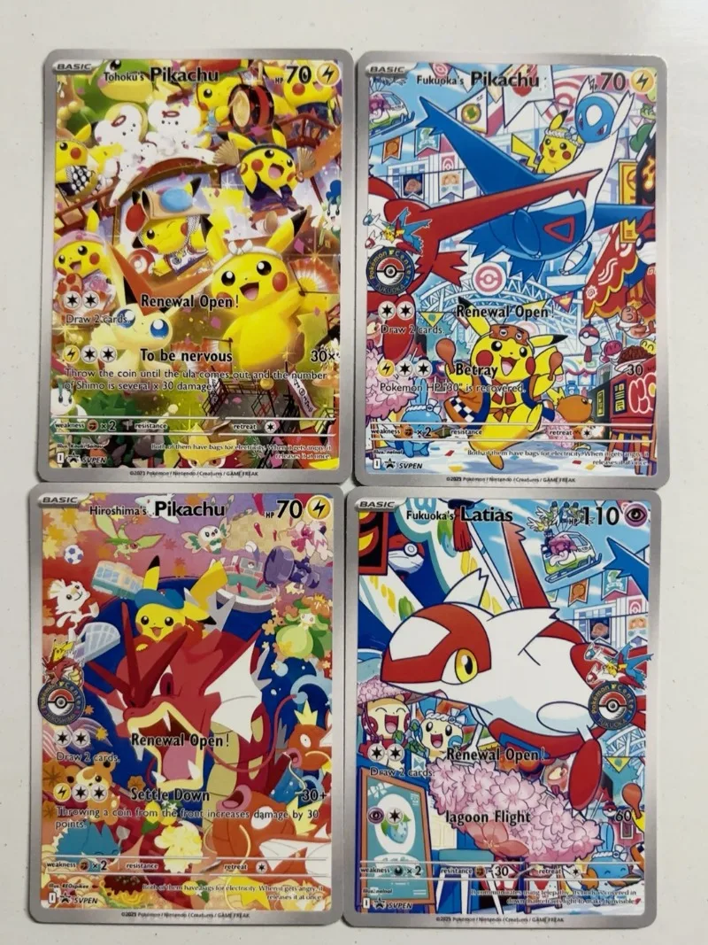 لتقوم بها بنفسك 4 قطعة بوكيمون PTCG Tohoku بيكاتشو هيروشيما بيكاتشو التحكم الذاتي جمع التوقيع التداول بطاقة فلاش أنيمي الكرتون هدية #1