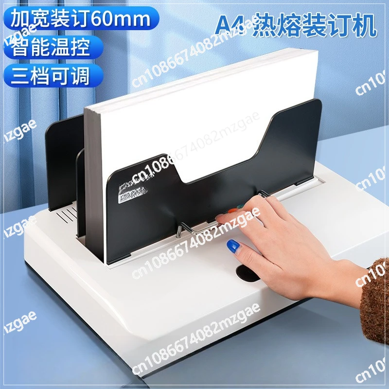 

No need to preheat A4 hot melt binding machine Tender contract document Automatic packaging machine