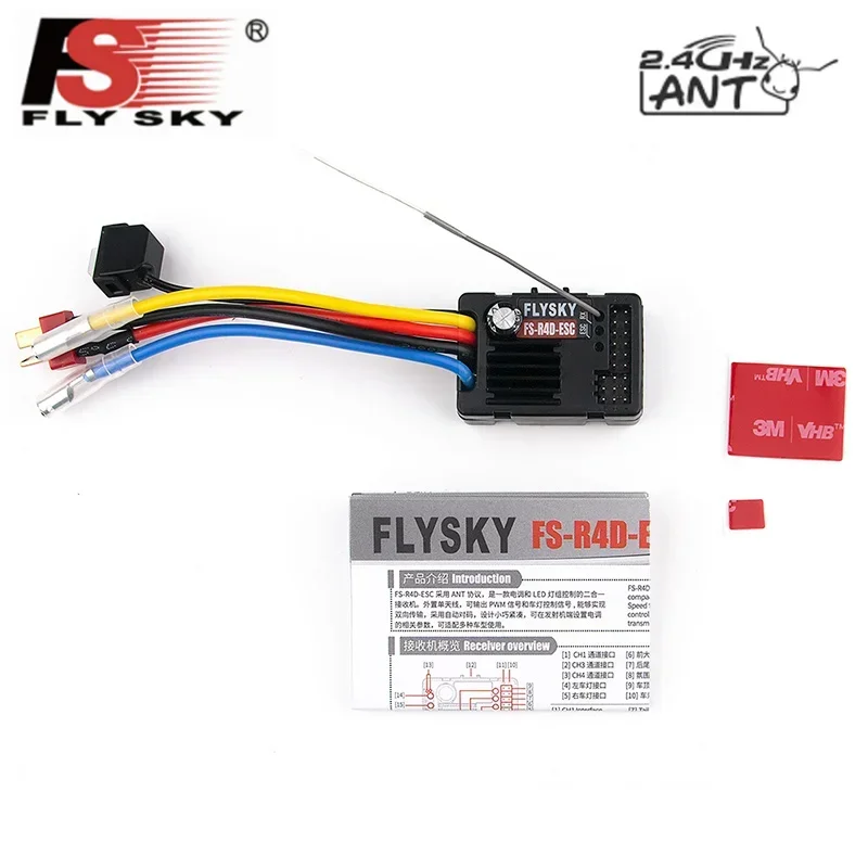 FLYSKY Speed LED Control FS-R4D-ESC 2in1 ANT Receiver For FS-HW-G4P MG4 G7P MG7 1/10 Crawler On-road Off-road Short Course Truck