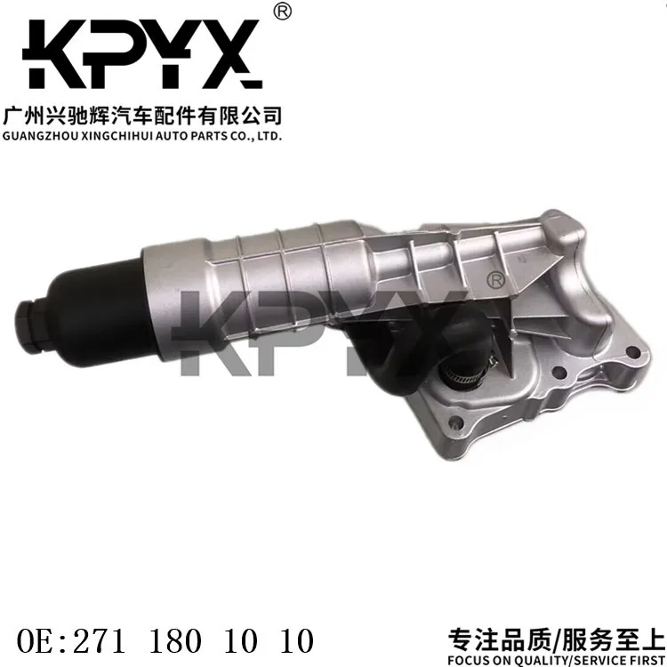 

Oil Cooler for Mercedes W204 S204 W212 A207 C207 S212 R172 Car Engine Cooling System Radiator Automotive Replacement Part