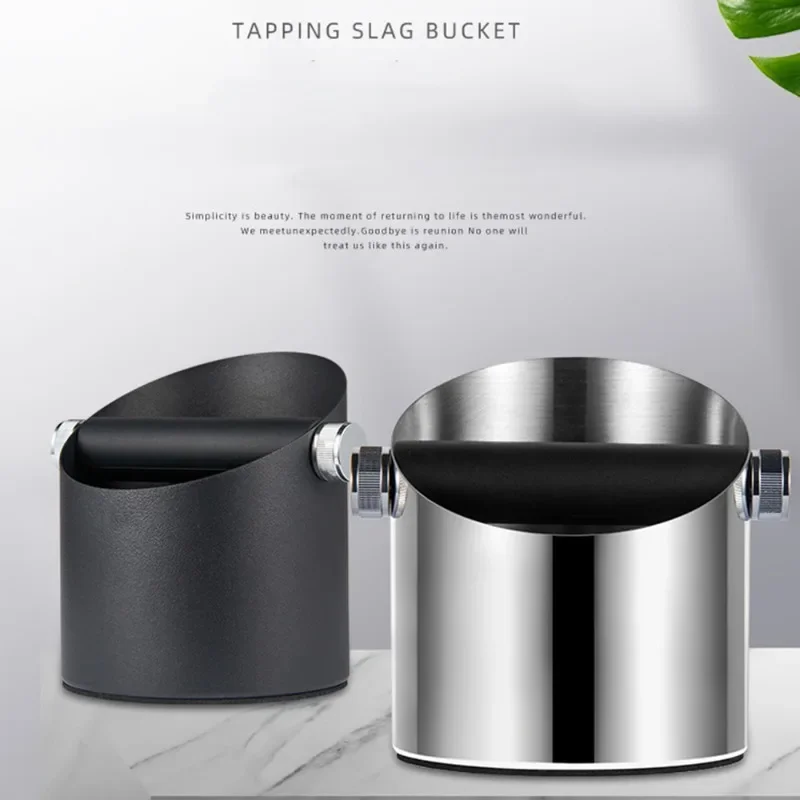Italian Coffee Grounds Bucket Home Espresso Machine Special Coffee Knock Bucket Bar Coffee Grounds Storage Box Barista Tool