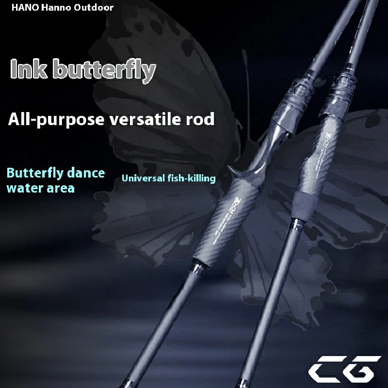 Caña Butterfly Casting Hanoink – Carbono, lance largo para pesca