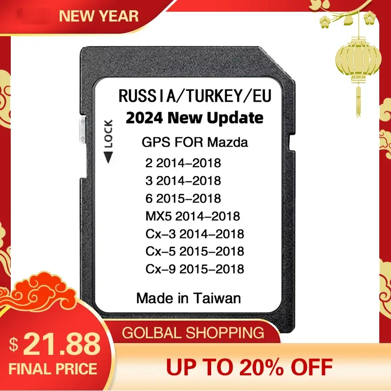 

New 2024 Version EU Russia Turkey Navigation SD Card for Mazda 2/3/6/CX3/CX5/CX9/MX5 Car Sat Navi 16GB GPS Update Maps Data