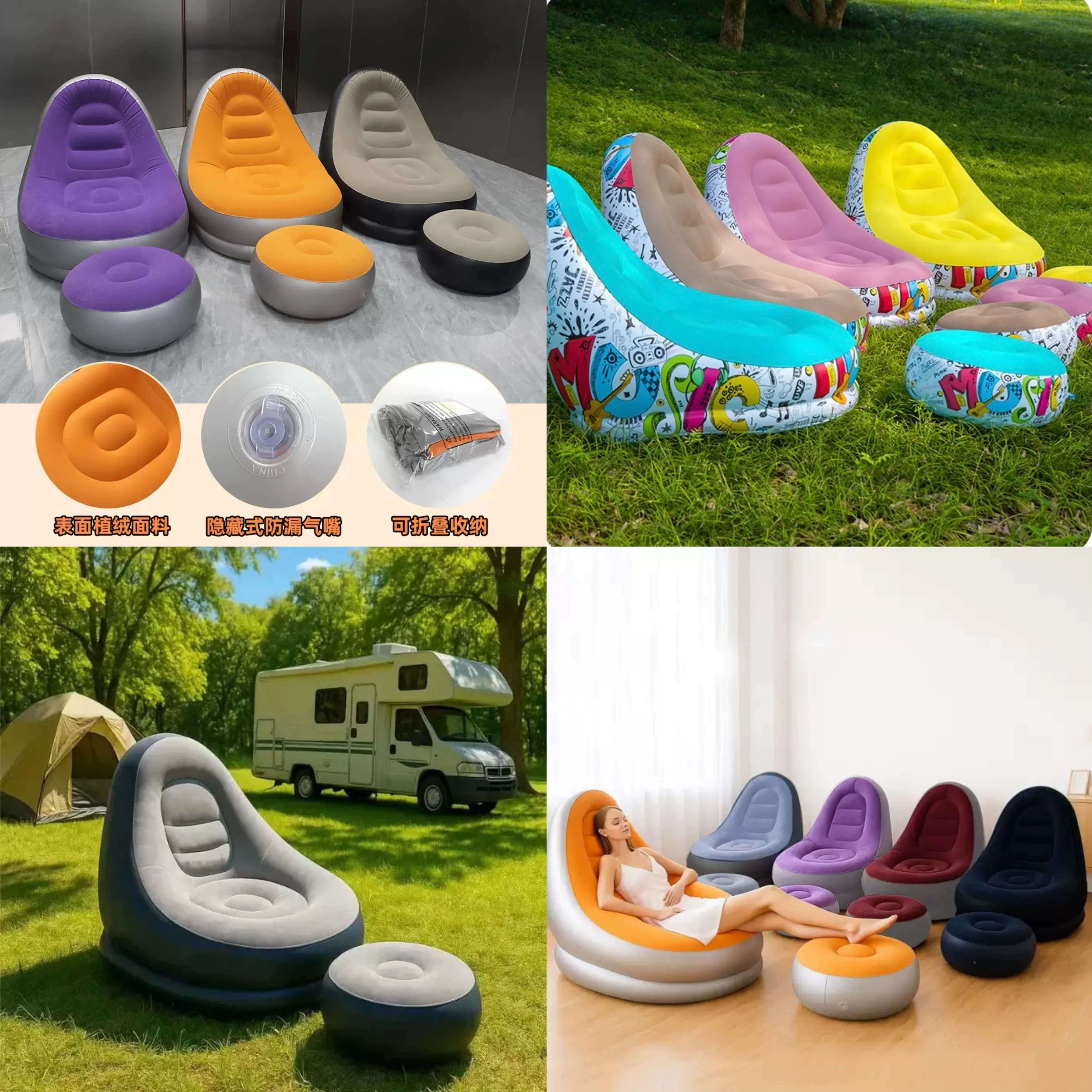 屋外用インフレータブルソファチェア、厚手のフロッキング加工レイジーソファ、屋内寝室ホームレジャー用ポータブルキャンプ用ラウンジャー
