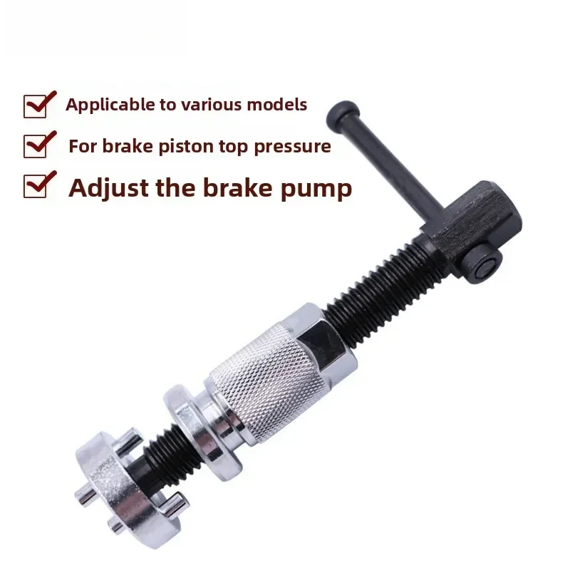 

For 3-piece Disc Brake Cylinder Adjustment Set, Brake Pad Adjustment Replacement, Auto Repair and Maintenance Tools