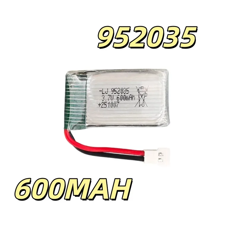 Replacement battery 952035 902240 Model aircraft battery drone remote control aircraft lithium battery 3.7v large capacity