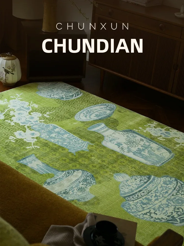 

Easy to Maintain Vintage Style Living Room Carpet Sofa Rug No Formaldehyde Washable Dustproof Polyester Fiber Floor Mat