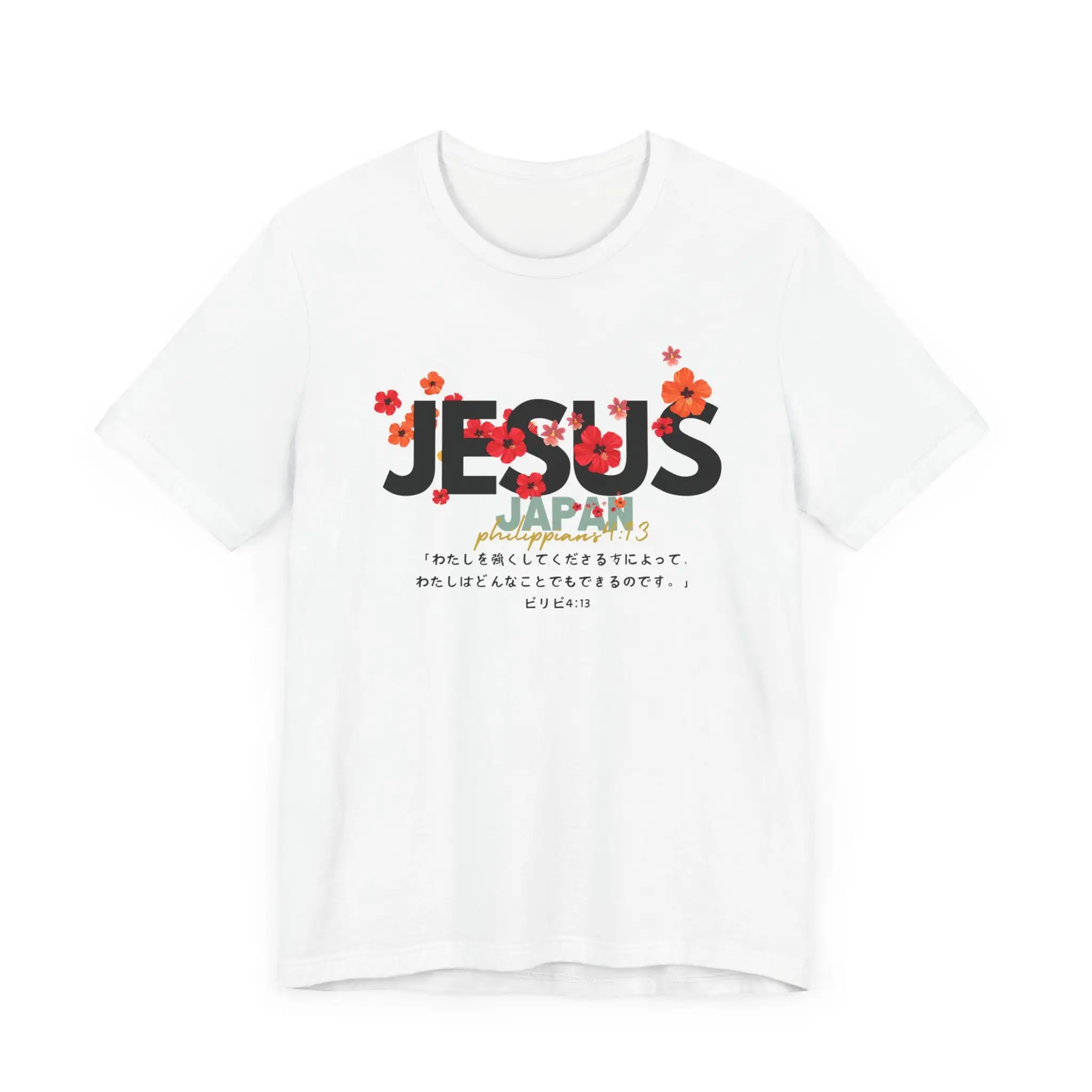 

Модная футболка JESUS с летним трикотажем японской библейской версии