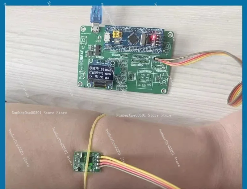 MKB0805S Suitable for heart rate and blood pressure sensor PPG heart rate and blood pressure module pulse sensor