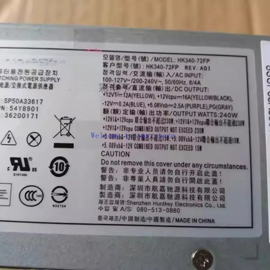 For Lenovo H3050 Small Chassis Power Supply HK340-72FP PS-4241/3181-02 HK280-71FP