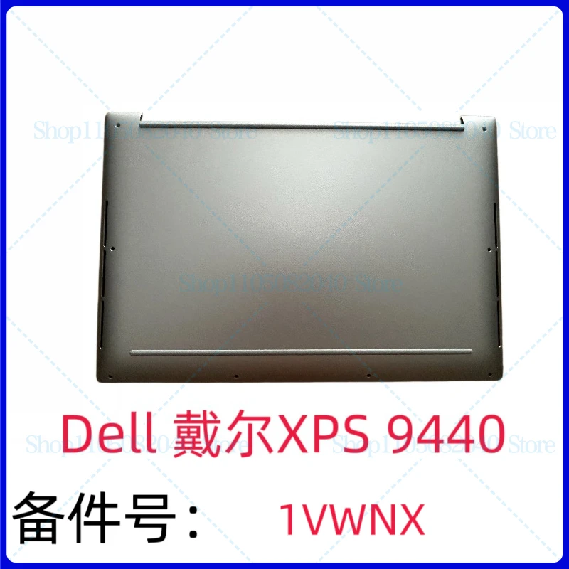 

For Dell XPS 14 9440 Silver D Case 1VWNX 01VWNX