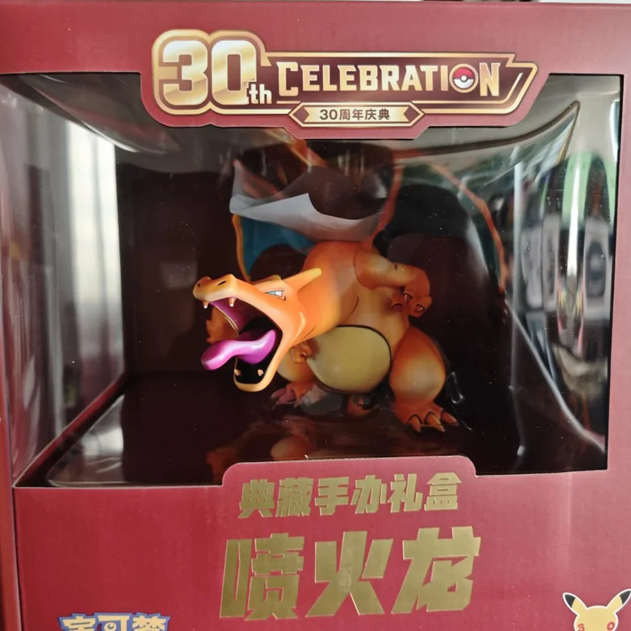 100% Official Pokemon Card 30th Anniversary Celebration Collectors' Figure Gift Box Charizard Simplified Chinese PTCG Collection