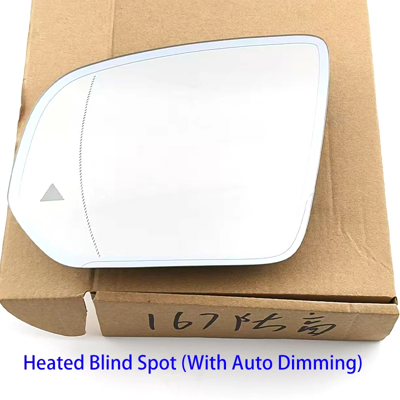 For Mercedes Benz W167 GLE-Class GLE Coupe AMG 2019-2025 Auto Dimming Blind Spot Mirror Lens OE A1678103503 A1678102801