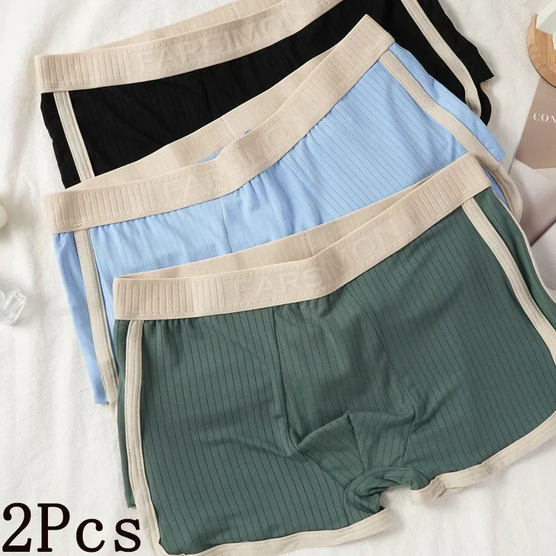 Pure Cotton Breathable Men's Underwear Loose Fit Flat Foot Pants Mid Waist Short Shorts Comfortable Lightweight Home Clothes