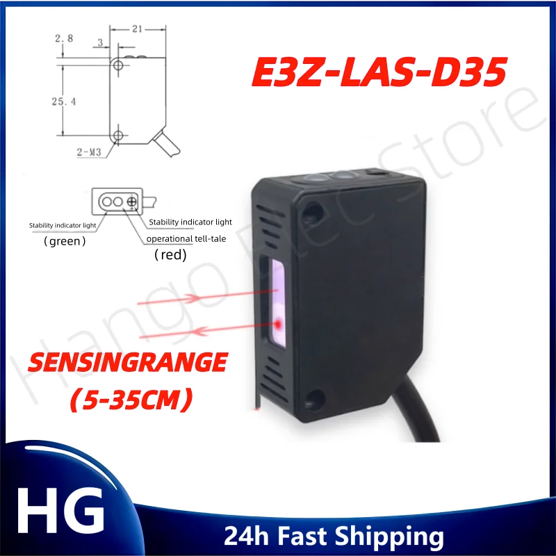 مستشعر ليزر مربع 35 سم قابل للتعديل NPN PNP انعكاس منتشر لمستشعر الليزر المربع مفتاح كهروضوئي بالأشعة تحت الحمراء #1