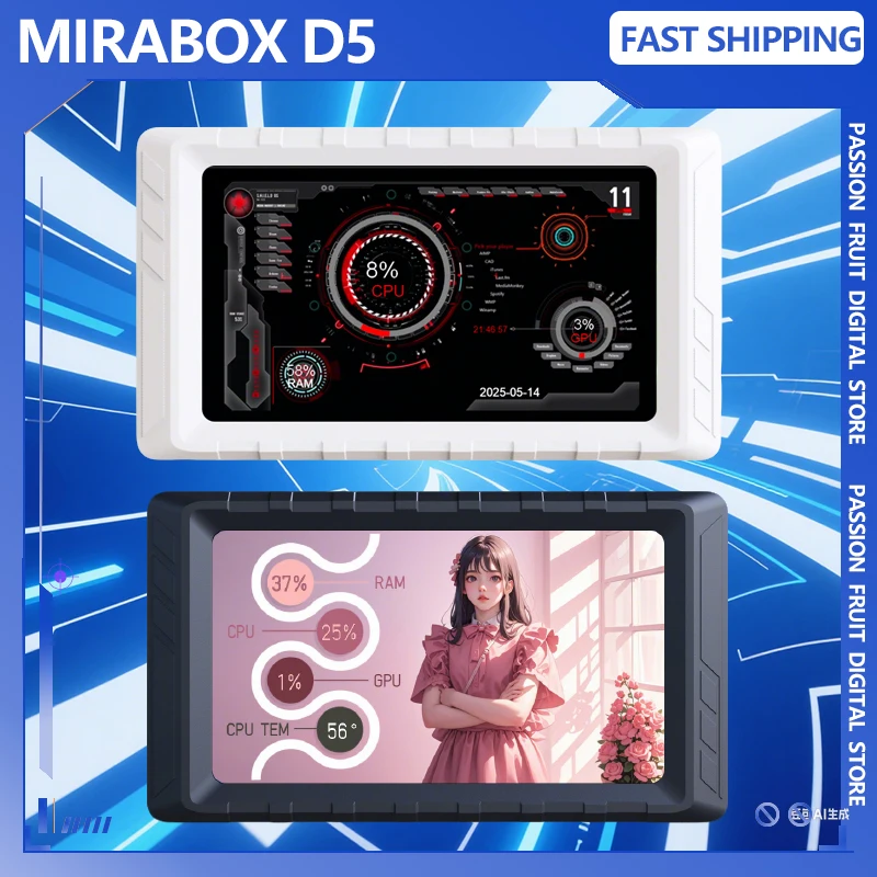 

Корпус Mirabox D5, USB-вторичный экран, 5-дюймовый для компьютера, процессор, графический процессор, дисплей, многотематический пользовательский USB-экран монитора, аксессуары для ПК