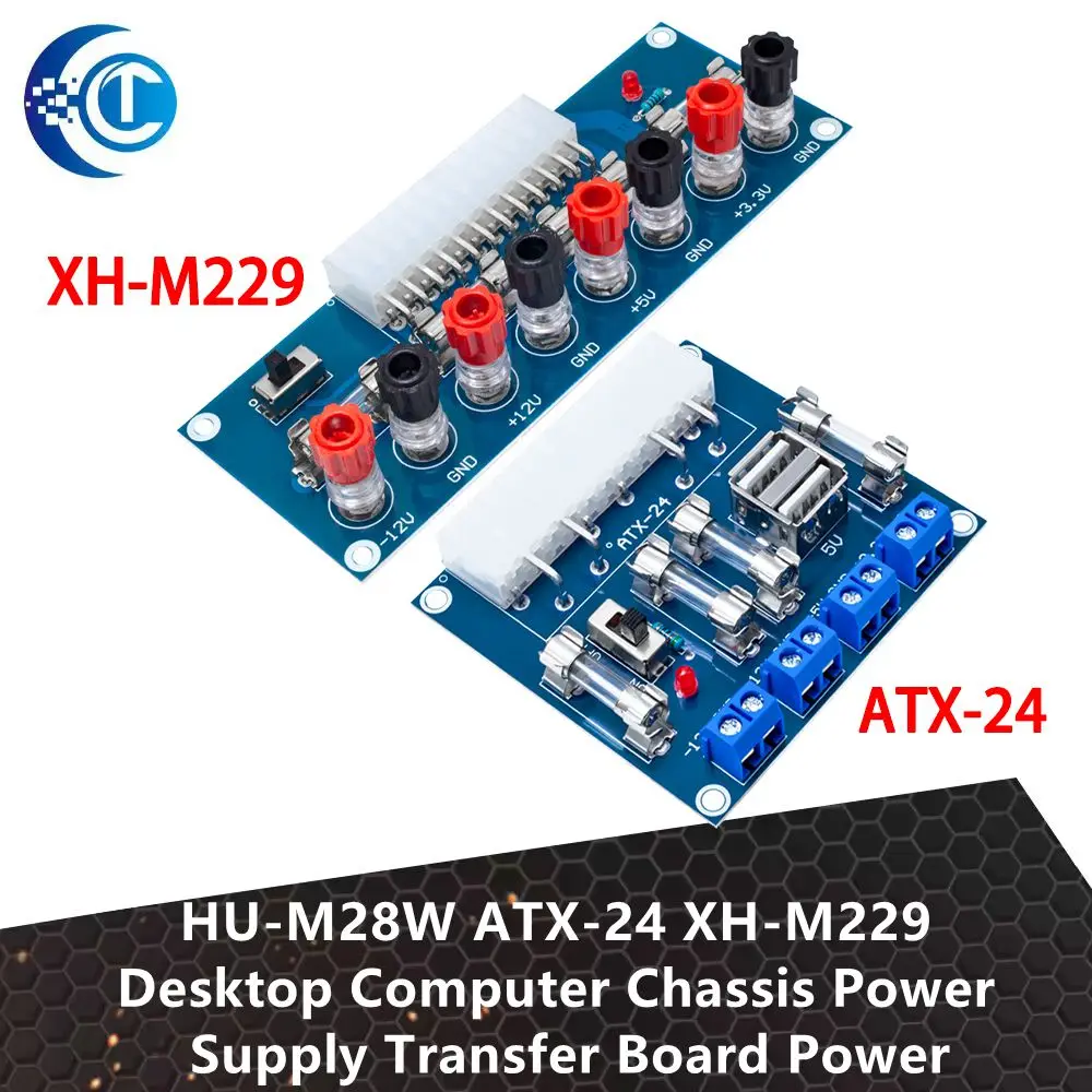 HU-M28W ATX-24 XH-M229 Desktop Computer Chassis Power Supply Transfer Board Power Take off Board Power Output Terminal Module