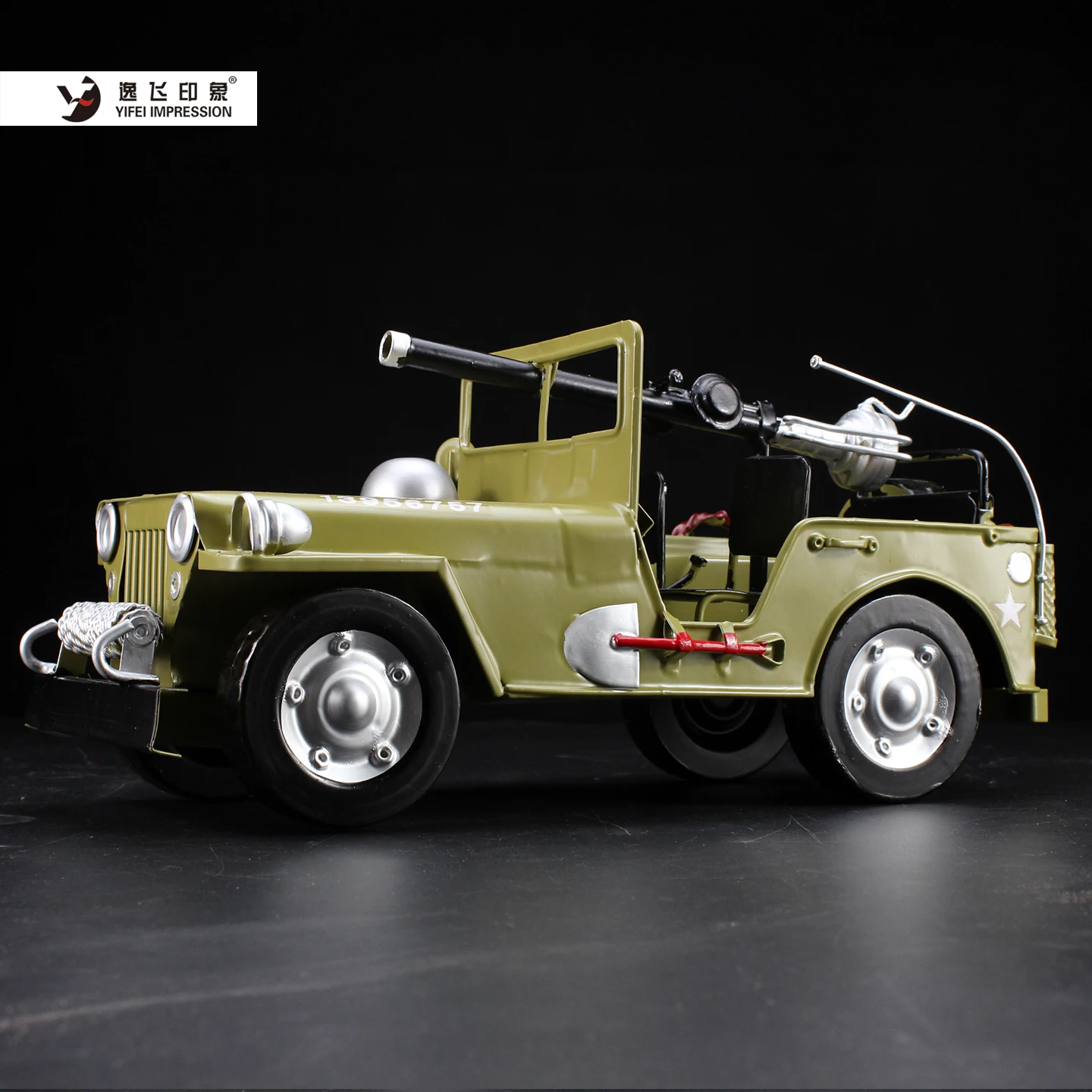 Vintage Military Jeep Model Ir - Vintage Collectible Furniture 评论和价格