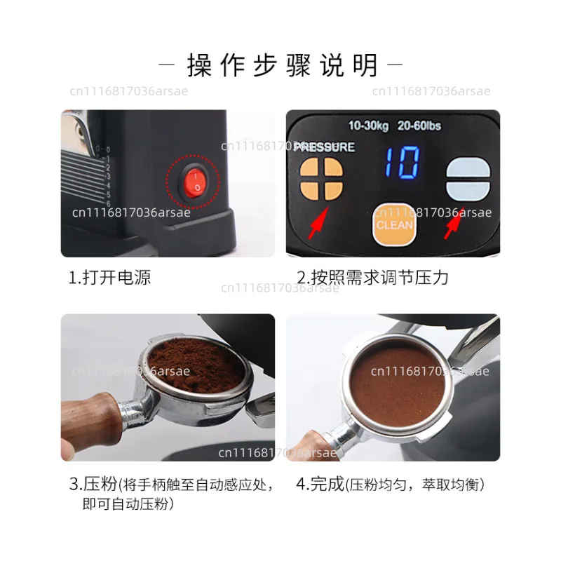 New silent electric pressure adjustable intelligent constant force automatic