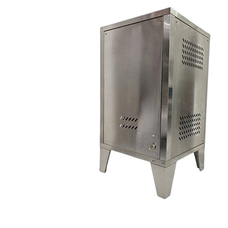 

Pulp Boiling Machine Brewing Steamed Buns Commercial Boiler Boiling Steam Engine Energy Saving Tofu