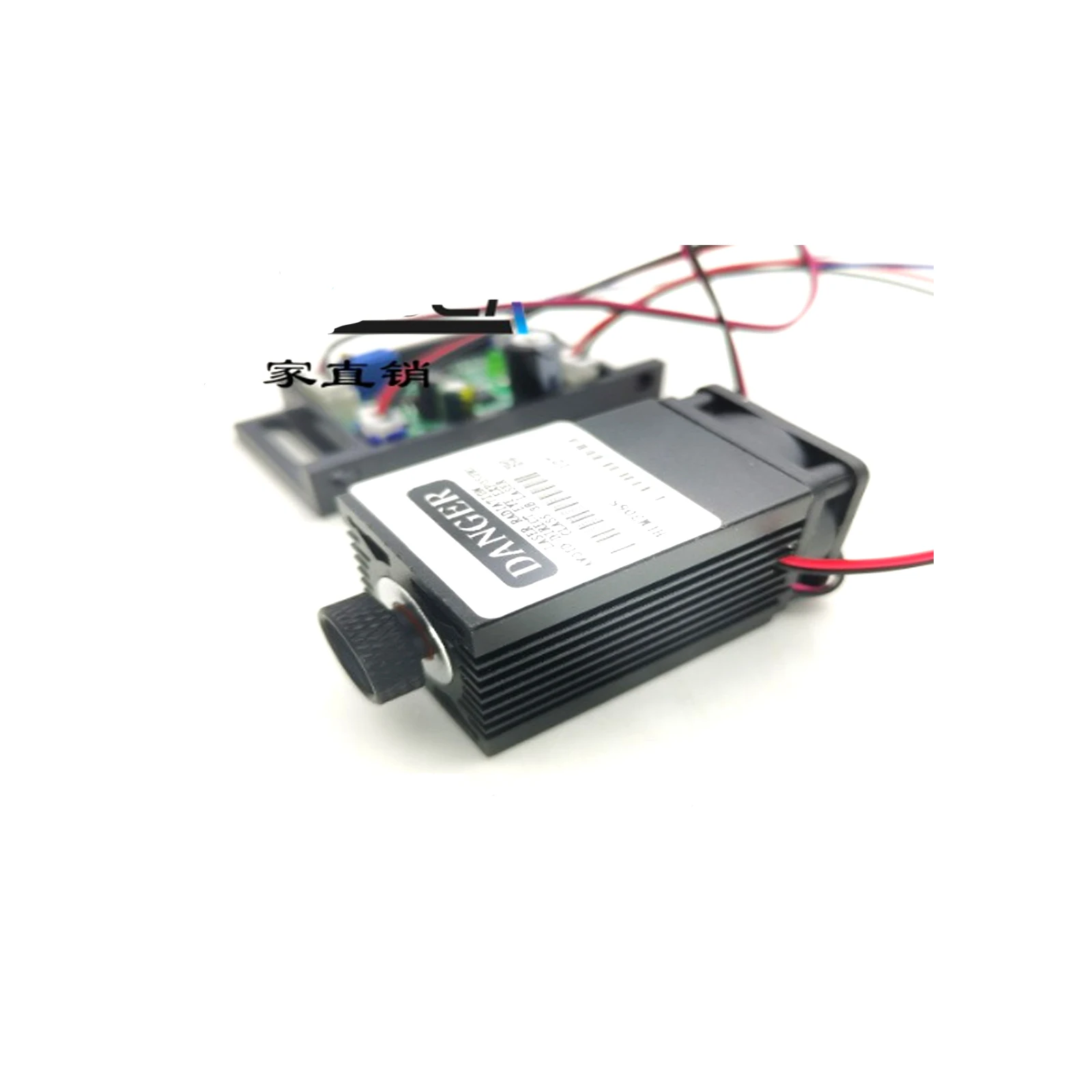 Orange-Red Laser 638nm 400mw Fat Beam Laser Module TTL Modulation