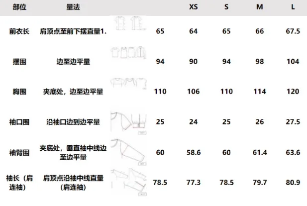Giacca da donna in pelle stile motociclistico retrò in stile europeo e americano con colletto rialzato