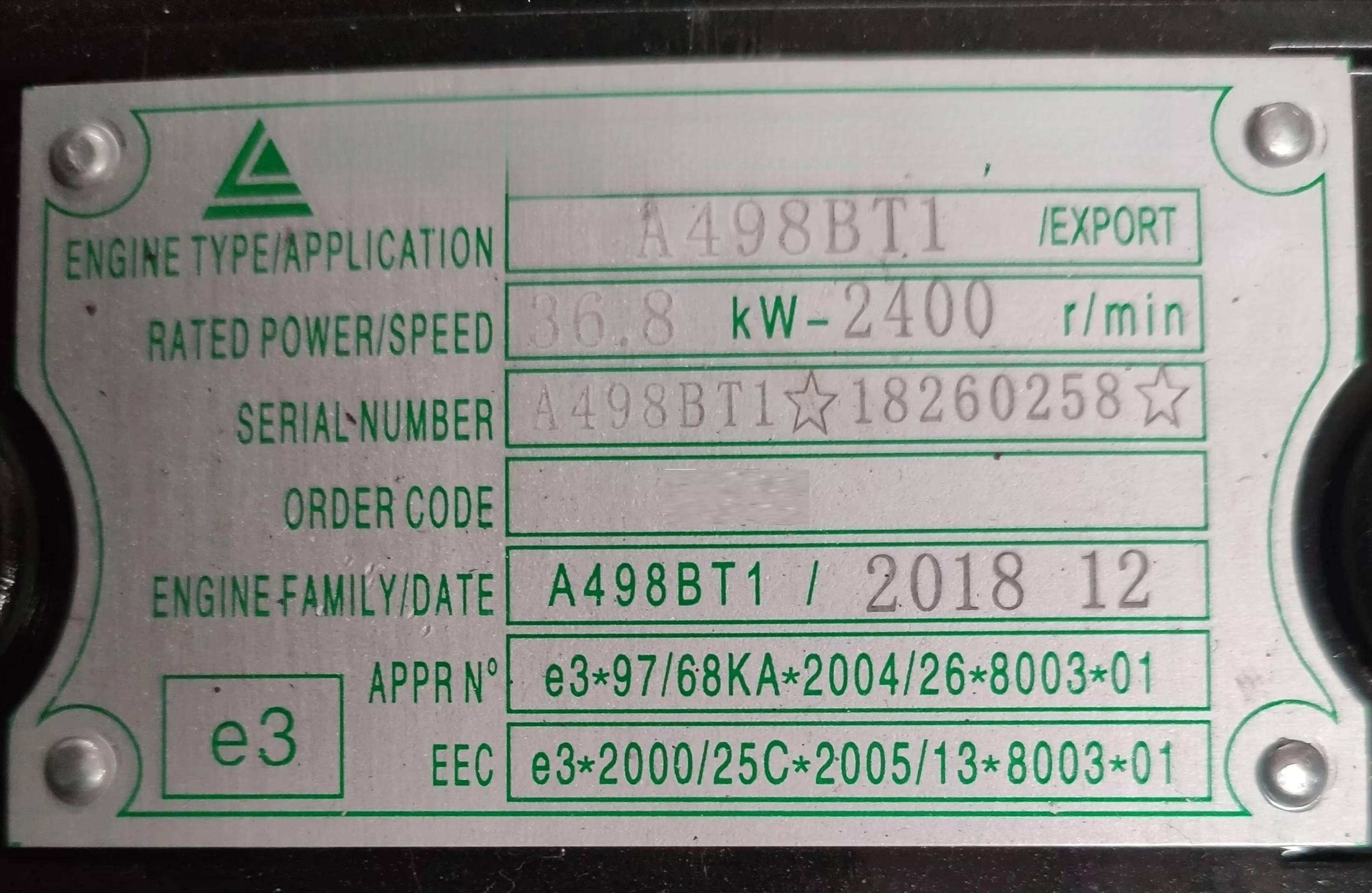 よしページ GX640 Engine Shop Manual | Honda Power Products Support