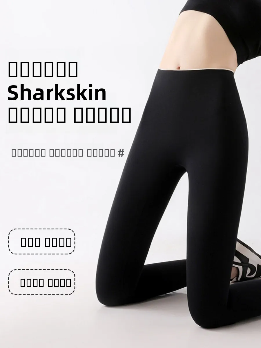 Spodnie damskie z wysokim stanem, wydłużone, z ekoskóry, do fitnessu i jogi, modelujące brzuch, podnoszące pośladki, letnie, nowość.