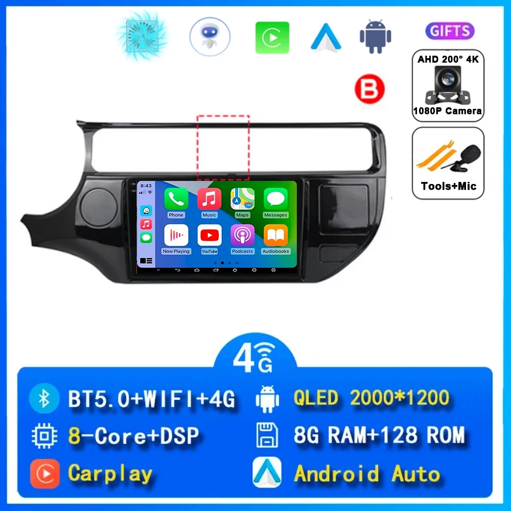 Android 15 Voor Kia RIO 4 K3 2011 2012 2013 2014-2017 Carplay Autoradio Navigatie GPS Multimedia Speler stereo wifi + 4G Auto BT
