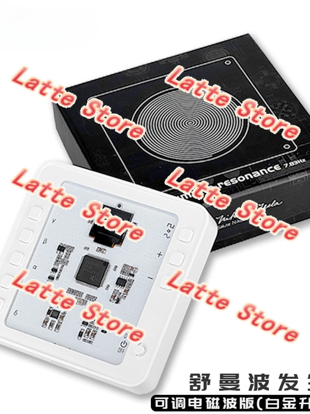 Adjustable electromagnetic version Schumann wave generator/flexible frequency modulation convenient display of various waveforms