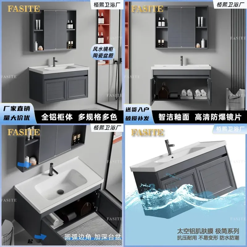 For Bathroom Aluminum Hidden Push-Pull Mirror Cabinet with Ceramic Integrated Basin Space Saving Washstand for Balcony Modern