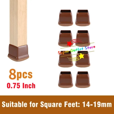 Variant: S-Square Brown