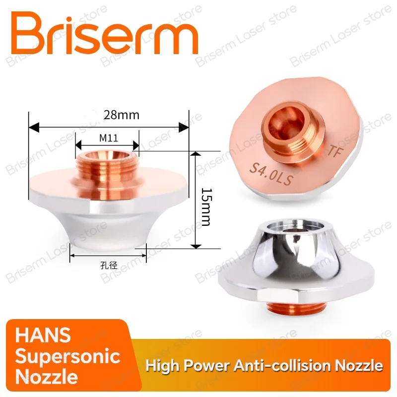 

Лазерное сопло HANS D28 M11 H15, сопло HANS Supersonic 3.5 4.0 5.0 6.0, однослойное, хромированное, для высокоэффективной резки
