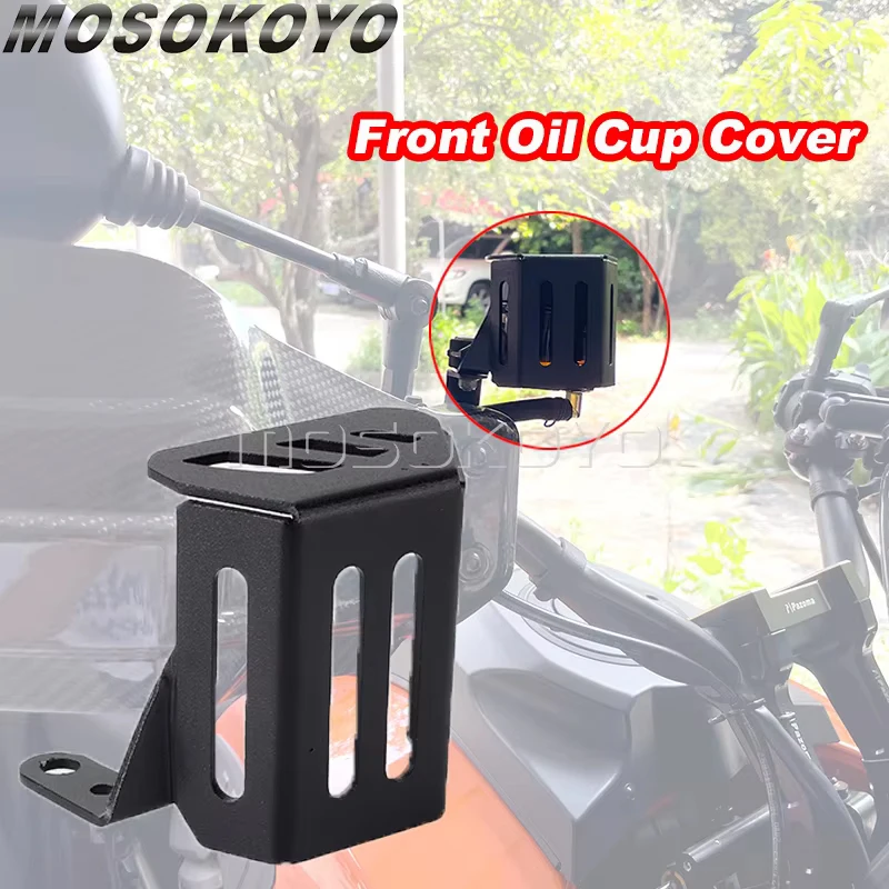 Front Brake Clutch Oil Cup Cover Guard Protector Accessories For Harley Pan America 1250 Special RA1250 S 21-26 PanAmerica 1250