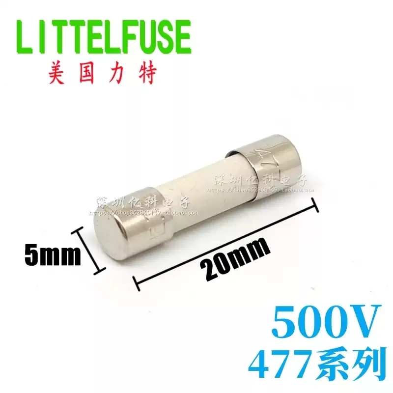 2pcs Lite 477 ceramic fuse LF.T500mA/1A/2A/3.15A/5A/6.3A/16A slow break 500VP