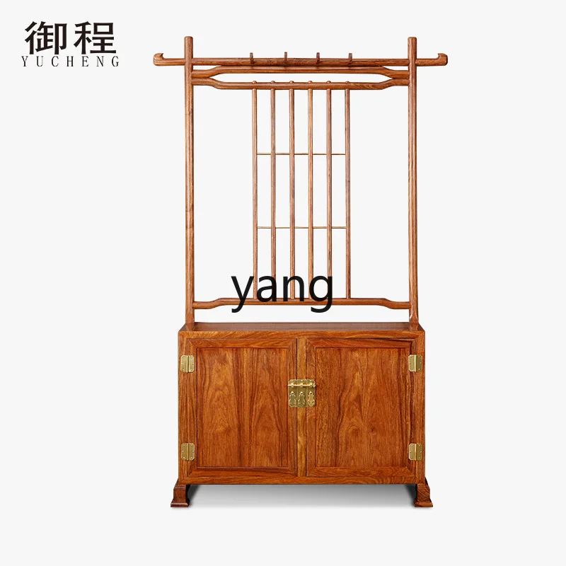 

LMM Locker Coat Rack Floor Solid Wood New Chinese Shelf Rosewood