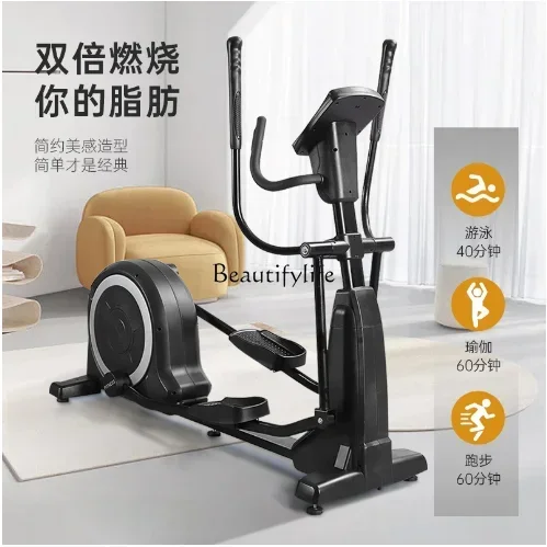 

Commercial Indoor Fitness Equipment Elliptical Walking Machine Commercial Gym Home Elliptical MachineL