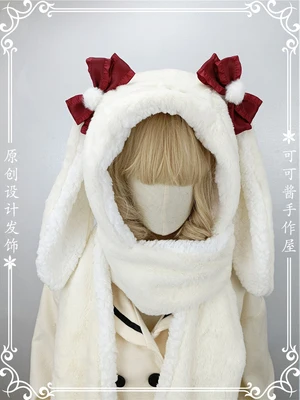 Japanese lolita bunny ears kawaii cute plush hat scarf gloves triad cycling cap students winter hats