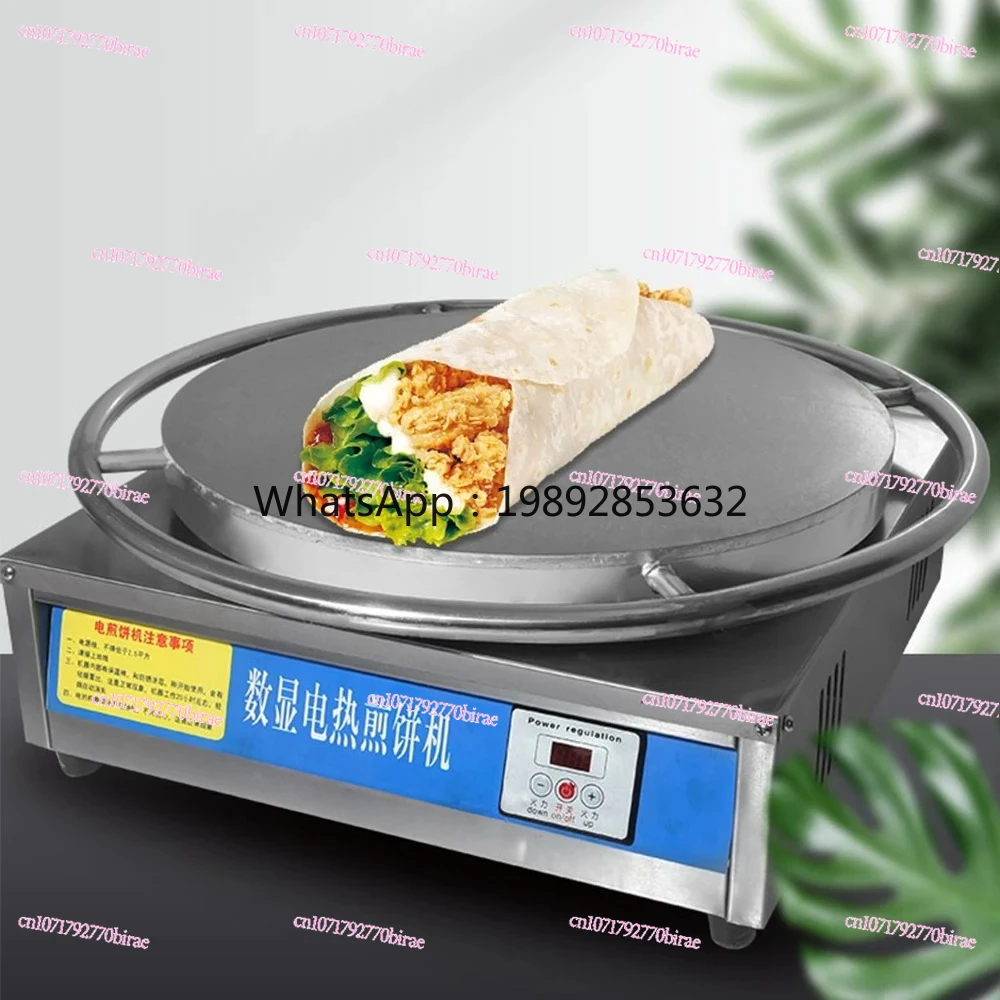 45cm Commercial Rotating  Machine Crepe Sandwich Maker Automatic Professional Electric Pancake Makers