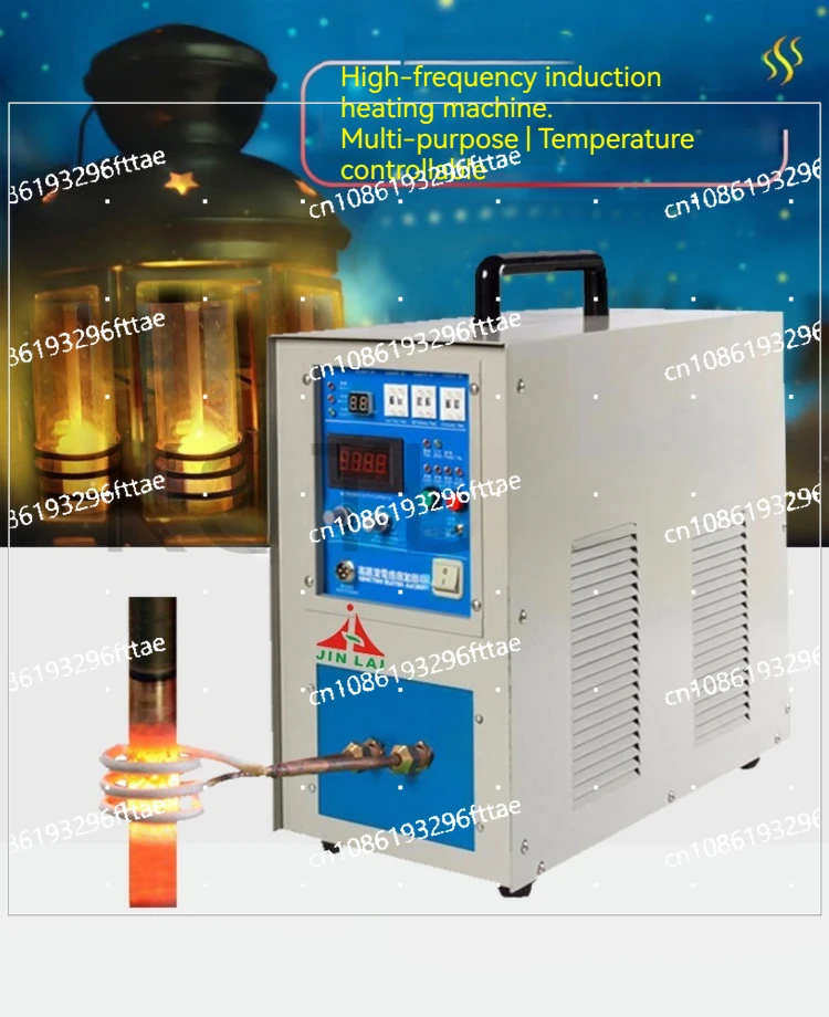 High Frequency Welding Metal Quenching Equipment 15KW Induction Heater Induction Heating Machine Metal Smelting Furnace