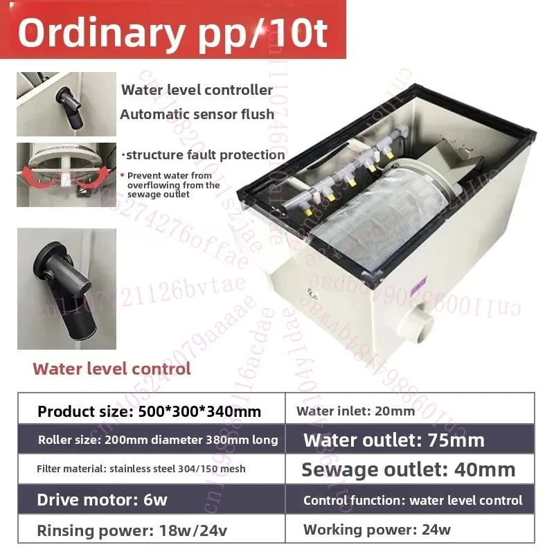 

Fish Pond Water Treatment Machinery Micro Drum Filter Koi Pond Biological Filtration System Microfiltration Machine For
