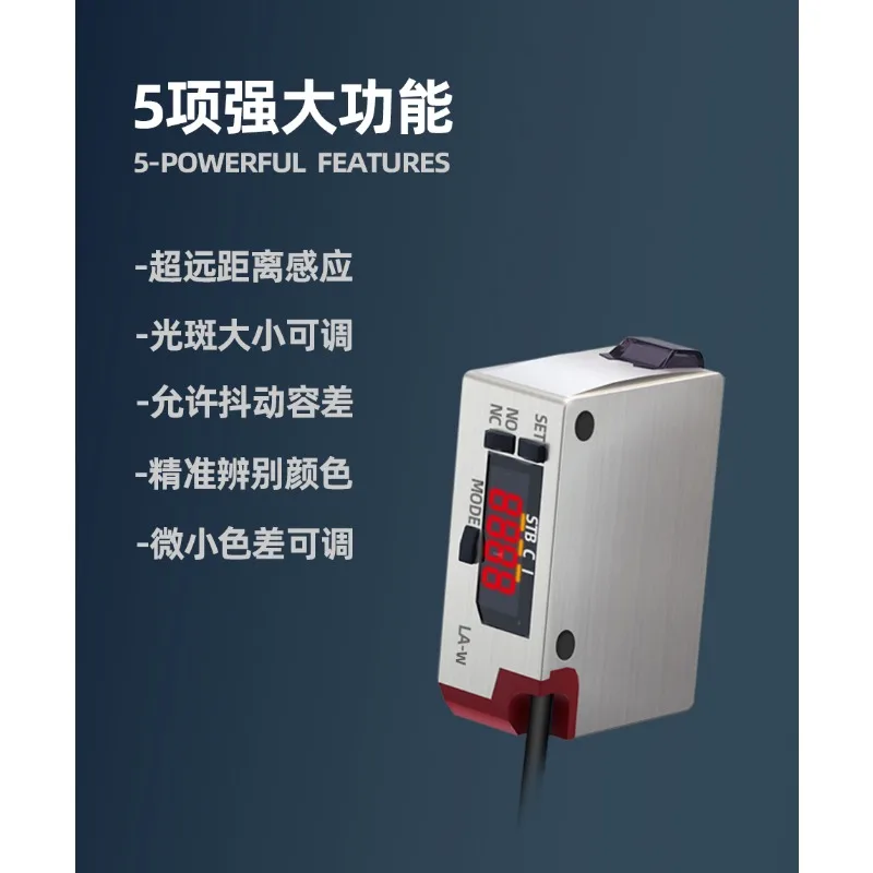 Long-Distance Laser…