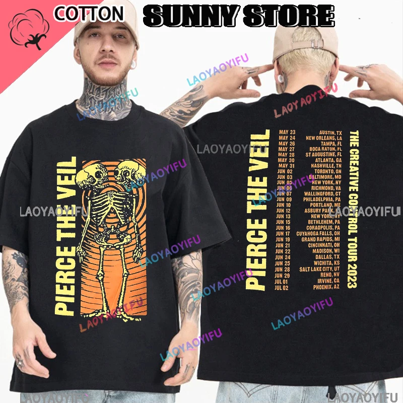 تي شيرت بيرس فيل للتحكم الإبداعي للجولة الرسمية Merch 2023 #1