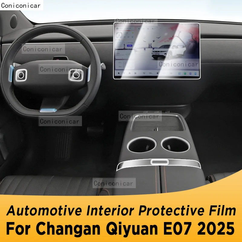 

For CHANGAN QIYUAN E07 2025 Panel Navigation Automotive Interior Screen TPU Protective Film Cover Anti-Scratch Sticker