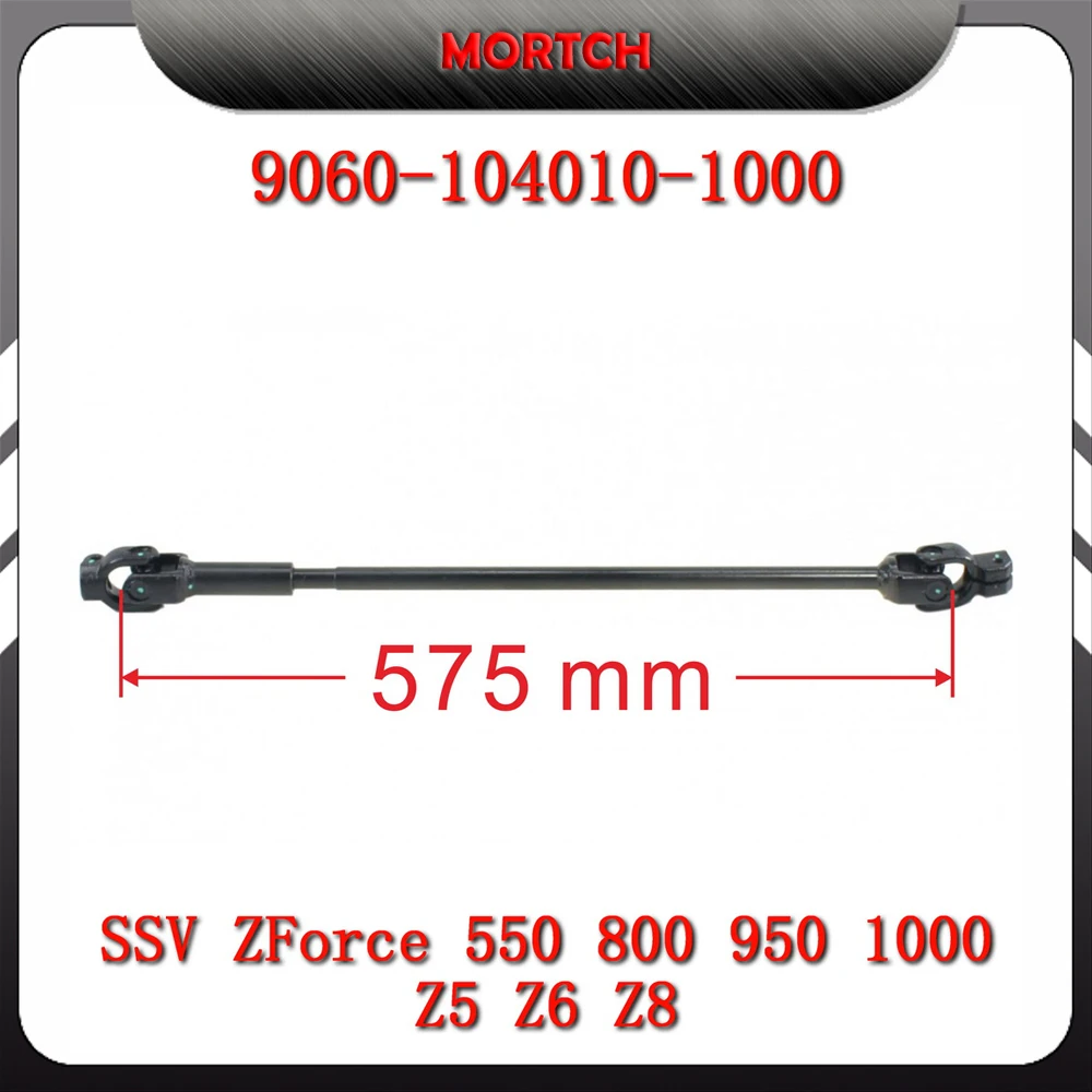 

9060-104010-1000 Steering Universal Shaft Original Fit CF Moto CF500 600 625 1000 ZForce Z8-EX SSV Offroad Vehicle Accessories