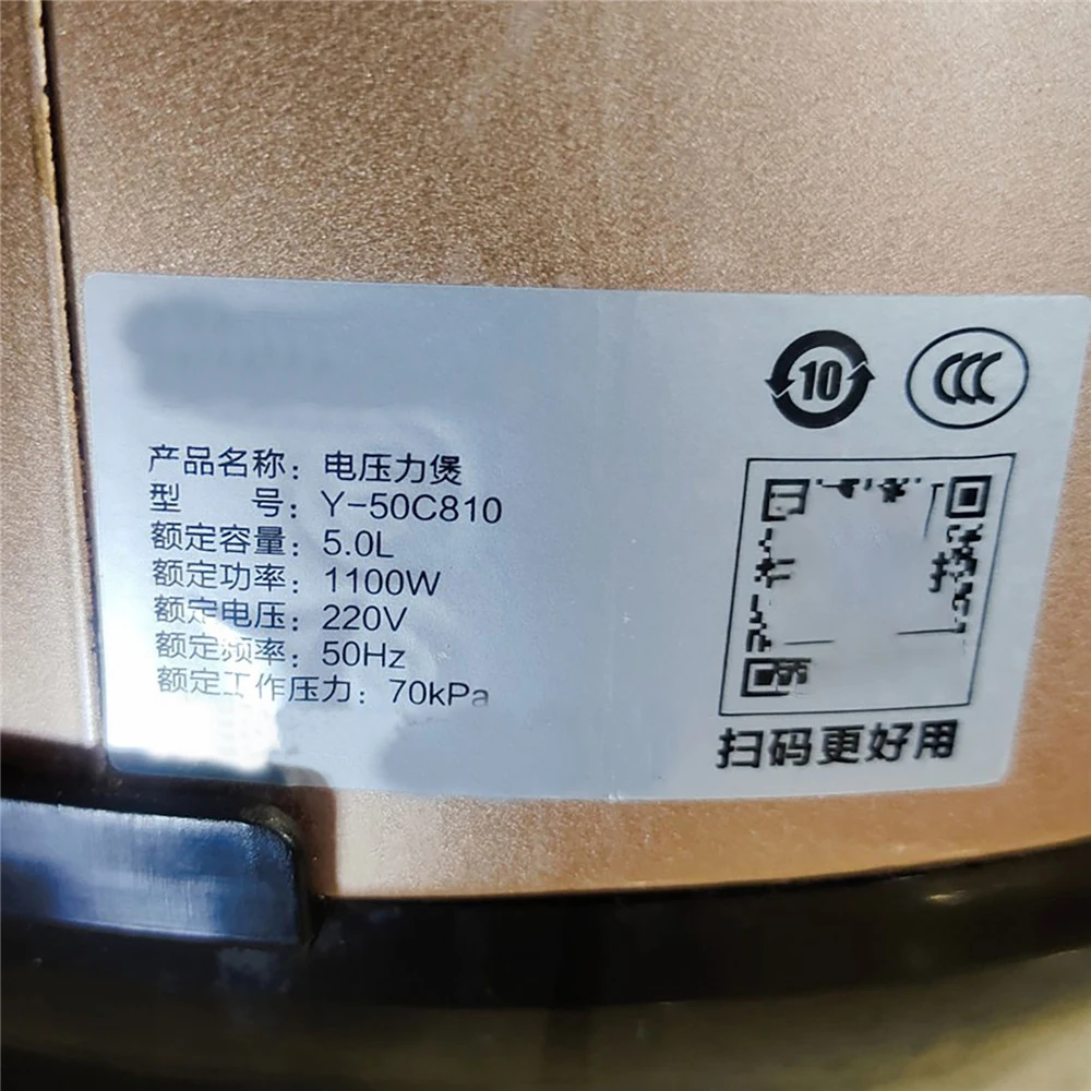 1 قطعة 22 سنتيمتر سيليكون المطاط طوقا ختم حلقة ل Joyoung Y-50C810/50C81/50C85 الكهربائية الضغط طباخ أجزاء