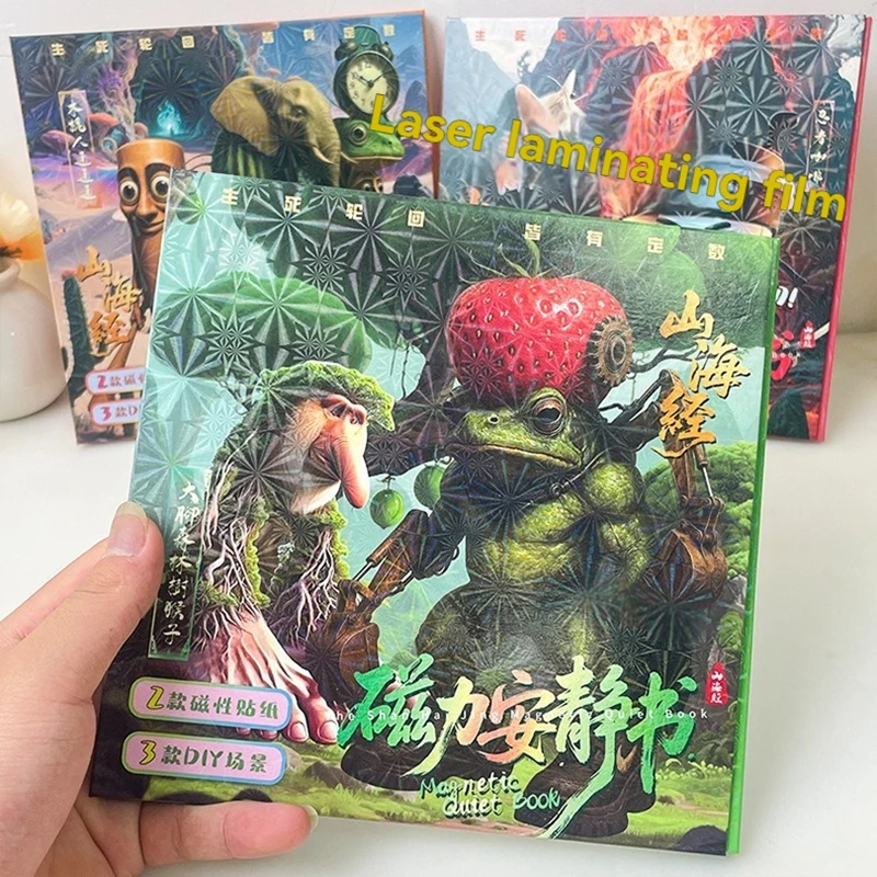 

Тихая занятая книга, итальянская Brainrot Cappuccino Assaino Tungtung Sahur, магнитная наклейка, паста, соответствующие книги, детские игрушки