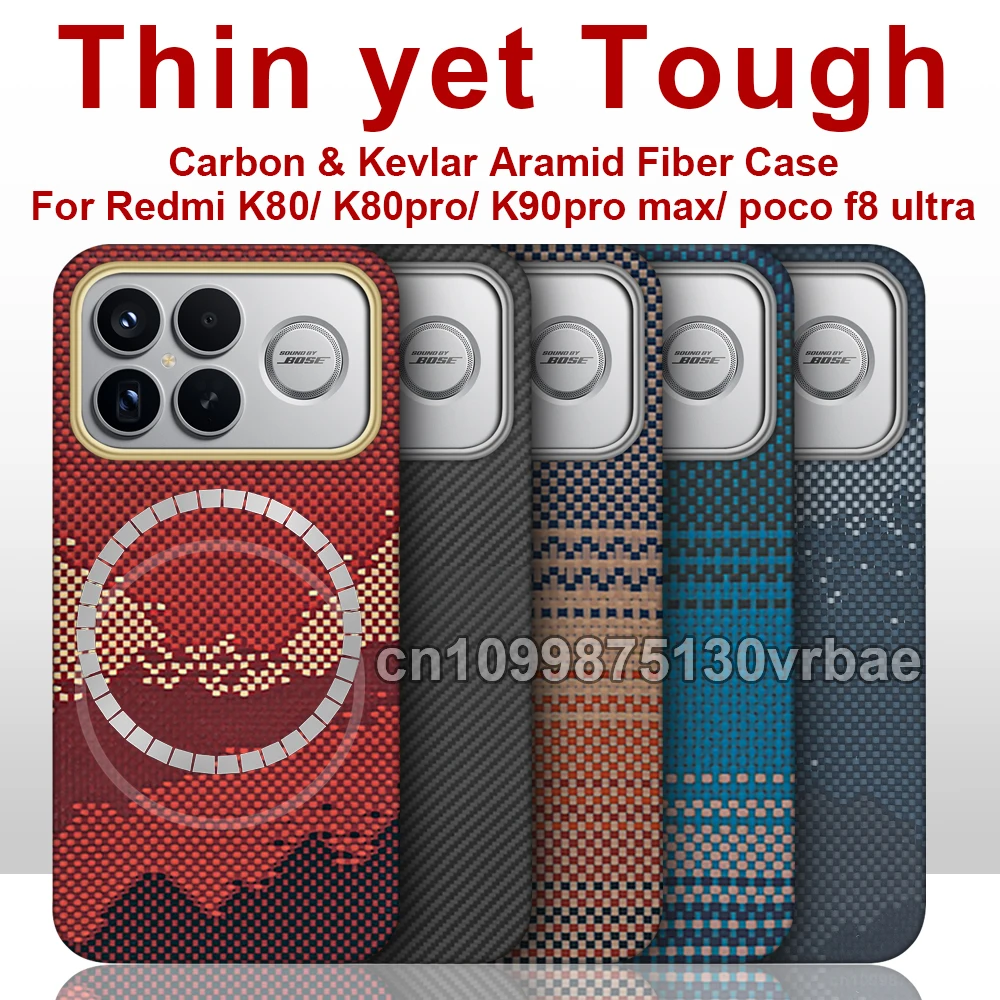 

For Redmi K80/K80pro/K90pro max carbon case 600d 1500d kevlar aramid fiber fabric Xiaomi Poco F8 Ultra thin hard cover magnetic